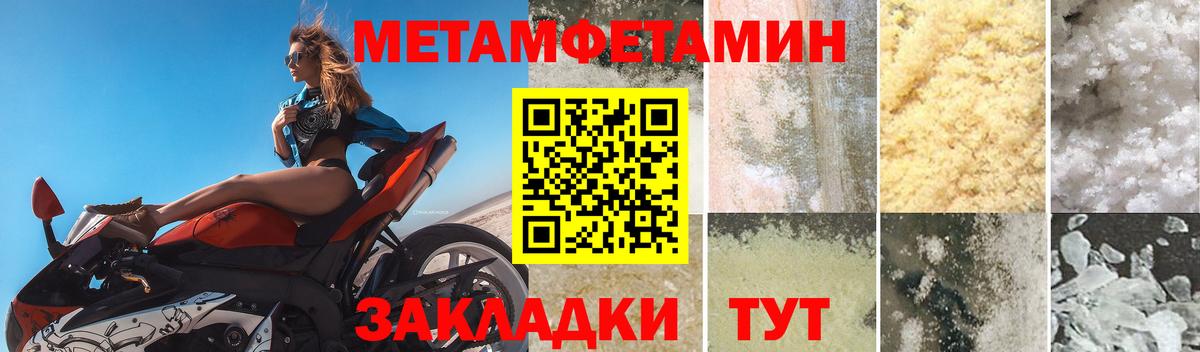 Куйбышев  АМФ  Вход с VPN  АМФ VHQ 