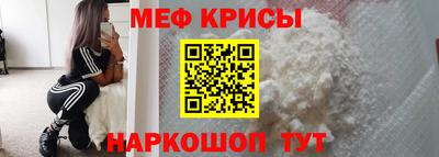 Альфа ПВП Камышлов