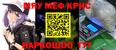 МДПВ Кандалакша