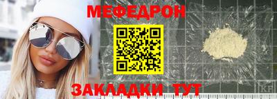 МДПВ Кандалакша