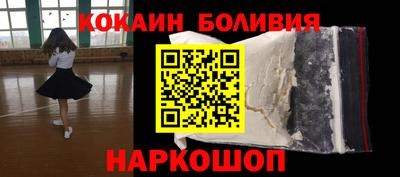 МДПВ Кандалакша