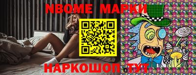 Альфа ПВП Камышлов