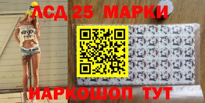 МДПВ Кандалакша