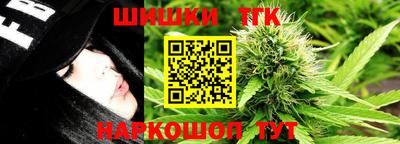 МДПВ Кандалакша