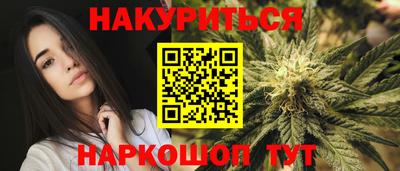 первитин Канаш