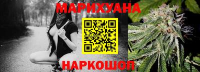 первитин Канаш