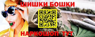 МДПВ Кандалакша