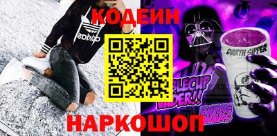 первитин Канаш