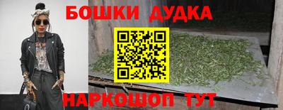 МДПВ Кандалакша