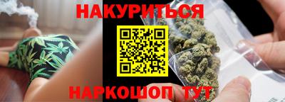 МДПВ Кандалакша