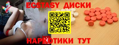 Альфа ПВП Камышлов