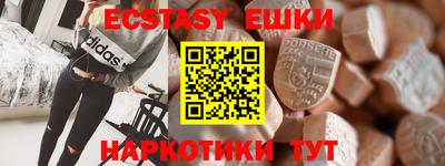 МДПВ Кандалакша