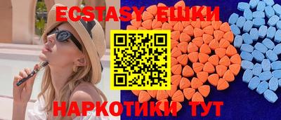 МДПВ Кандалакша