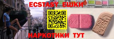 МДПВ Кандалакша