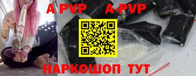 МДПВ Кандалакша