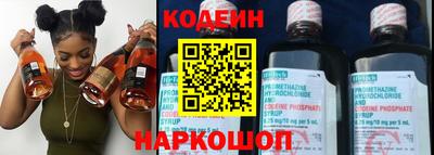 МДПВ Кандалакша