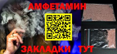 МДПВ Кандалакша