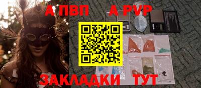 МДПВ Кандалакша
