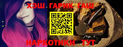 первитин Канаш