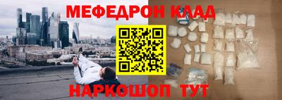 Альфа ПВП Камышлов