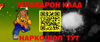 МДПВ Кандалакша