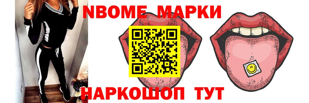 ЛСД экстази ecstasy  ЛСД экстази кислота  Вход с VPN  Лсд 25 экстази  Куйбышев 