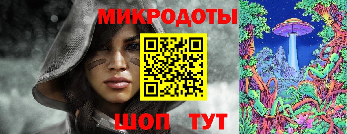 Псилоцибиновые грибы GOLDEN TEACHER Куйбышев